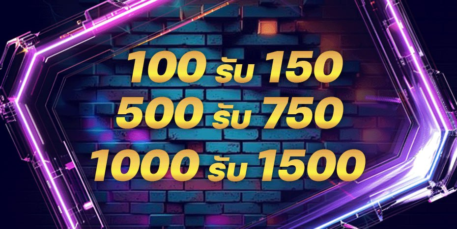 PROMOTION - Benner1