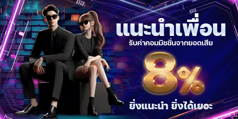PROMOTION - Benner3