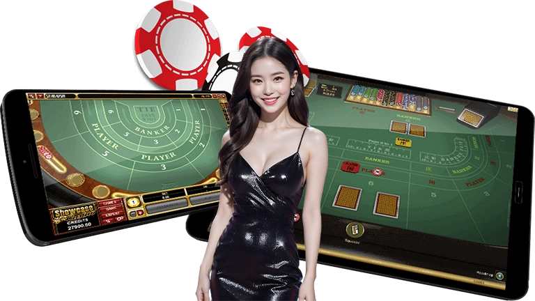 MOBAKUB เว็บลิขสิทธิ์แท้